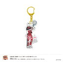新テニスの王子様_ゆるスタ アクリルキーホルダー(61 デューク渡邊)/colleize(colleize)