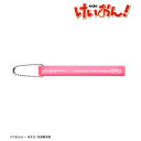 けいおん!_琴吹 紬 アクリルホテルキーホルダー/colleize(colleize)