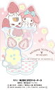 夏目友人帳×サンリオキャラクターズ_アクセサリースタンド ニャンコ先生/マイメロディ/colleize(colleize)