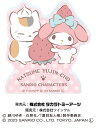 夏目友人帳×サンリオキャラクターズ_スタンドメモクリップ ニャンコ先生/マイメロディ/colleize(colleize)