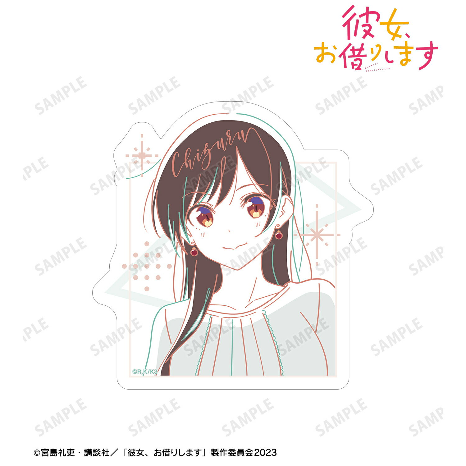 ڤꤷޤ_ 帶 lette-graph ȥ٥륹ƥåcolleizecolleize