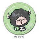 家庭教師ヒットマンREBORN!_レザーバッジ(丸形) ME ランボ/colleize(colleize)