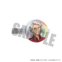 新テニスの王子様_ヘアくりっぷ 洗濯当番ver. 君島育斗/colleize(colleize)
