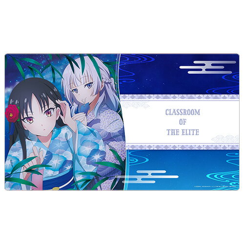 ようこそ実力至上主義の教室へ_ラバーマット(堀北鈴音＆坂柳有栖/七夕)／colleize（colleize）