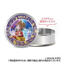 狼と香辛料 MERCHANT MEETS THE WISE WOLF_栽培キット入りギフト缶_お祭り/colleize(colleize)