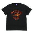 マクロス7_Sサイズ_VF-19改 エクスカリバー 熱気バサラスペシャル Tシャツ/BLACK/colleize(colleize)
