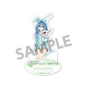 デート・ア・ライブV_描き下ろしアクリルフィギュア 四糸乃 ナイトウェア ver./colleize(colleize)