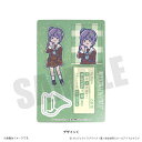 ラブライブ!蓮ノ空女学院スクールアイドルクラブ_れとぽぷ キラキラステッカーC 乙宗 梢/colleize(colleize)(3)