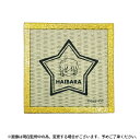 名探偵コナン_畳コースター 灰原哀 vol.6 【colleize限定先行販売商品】/colleize(colleize)