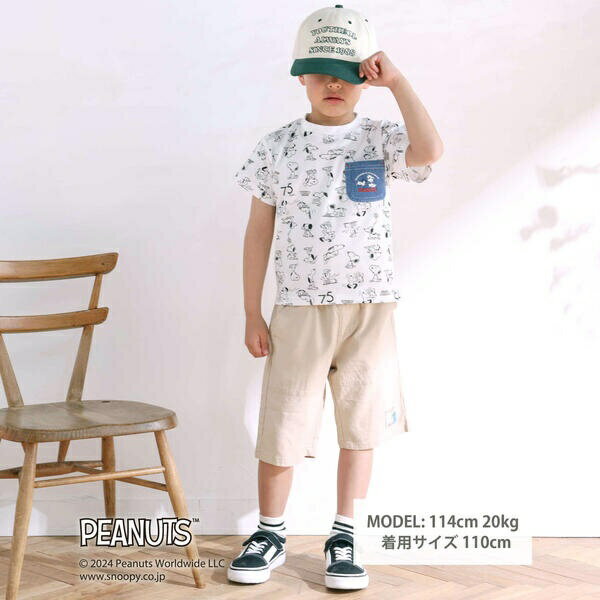 【PEANUTS×SLAP SLIP】75周年スヌーピーいっぱいポケット付き総柄Tシャツ(80~13／...