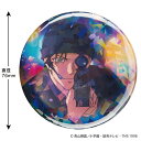 名探偵コナン_ホログラム缶バッジ(Citylights 赤井)/colleize(colleize)