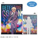 名探偵コナン_ホログラムクリアファイル(Citylights 安室)/colleize(colleize)