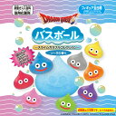 ドラゴンクエスト_バスボール -スライムカラフルコレクション-【BOX】/colleize(colleize)