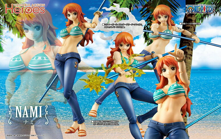 ONE PIECE ナミ（再販） | メガホビ MEGAHOBBY STATION