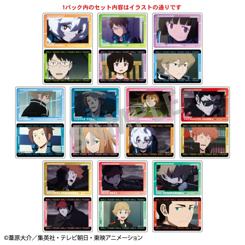 新品ケース交換済み ワールドトリガー DVD 1期〜3期 全32巻 全巻