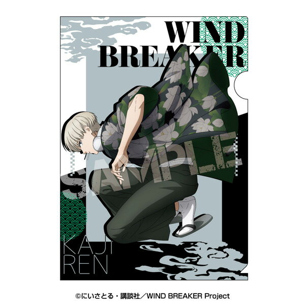 WIND BREAKER_ꥢե 6.ϡcolleizecolleize