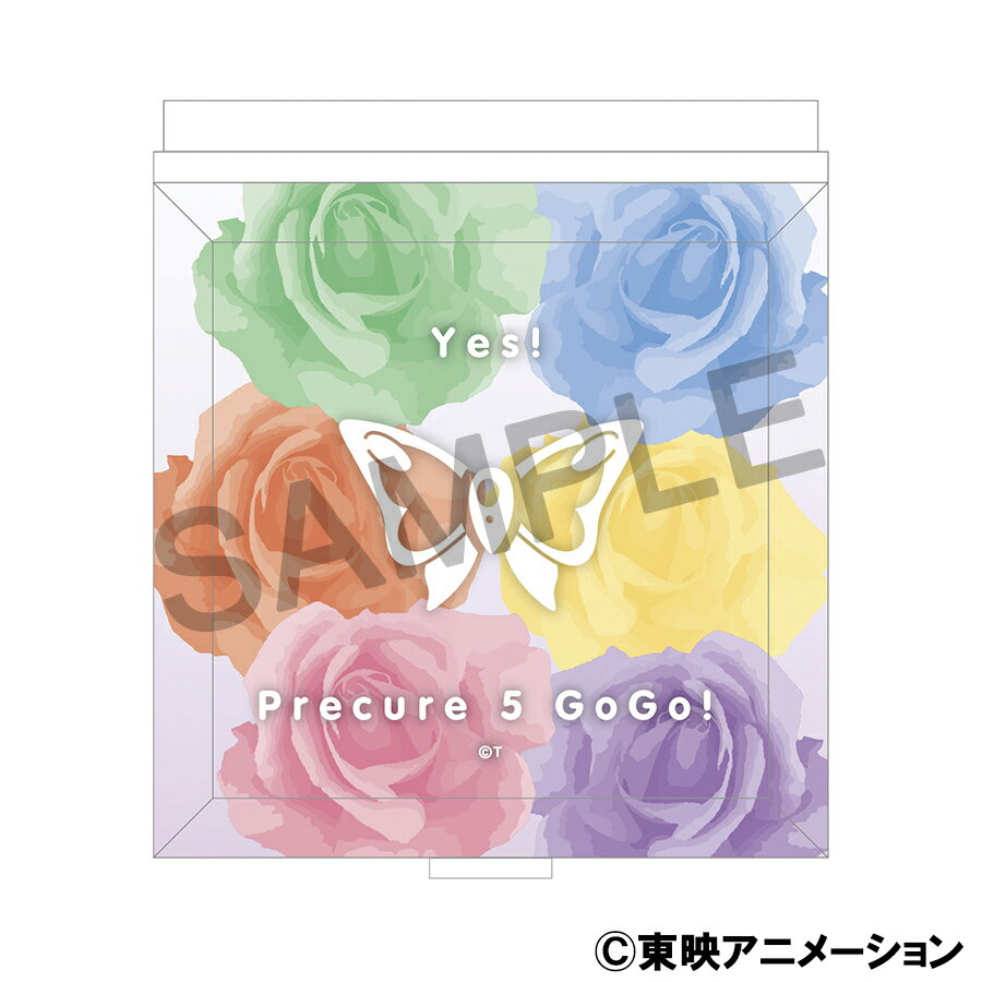 楽天市場】Yes!プリキュア5 GoGo! ミルキィミラーの通販 楽天市場】Yes!プリキュア5 GoGo! ミルキィミラーの通販