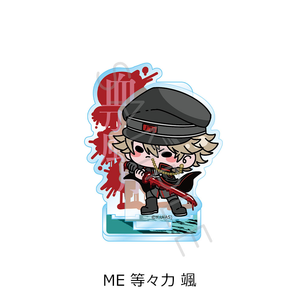 等々力颯（桃源暗鬼）