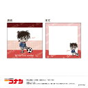 名探偵コナン_ミニメモ-ゆるスタmini第2弾-(A 江戸川コナン)/colleize(colleize)