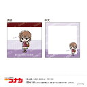 名探偵コナン_ミニメモ-ゆるスタmini第2弾-(B 灰原 哀)/colleize(colleize)