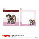 名探偵コナン_ミニメモ-ゆるスタmini第2弾-(J コナン&優作&有希子)/colleize(colleize)