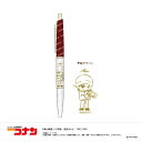 名探偵コナン_ボールペン-ゆるスタmini第2弾-(C 赤井秀一)/colleize(colleize)