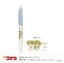 名探偵コナン_ボールペン-ゆるスタmini第2弾-(E 新一&蘭)/colleize(colleize)