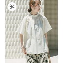 『UR GREEN』ハイネックブラウス/アイテムズ アーバンリサーチ(ITEMS URBAN RESEARCH)