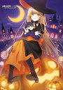 お隣の天使様にいつの間にか駄目人間にされていた件_B2タペストリー(ハロウィン)/colleize(colleize)