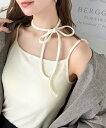 【mily bilet】オールシーズンの必需品!カップ付きホルターネック風ストラップキャミソール/クラシカルエルフ(Classical Elf)
