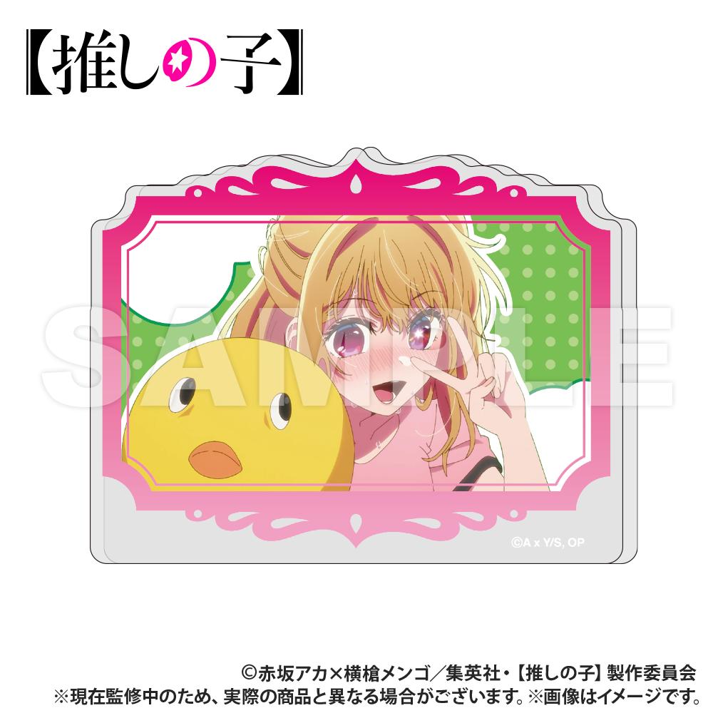 [Oshi no Ko] - Upright Acrylic Stand_Ruby/colleize (colleize)