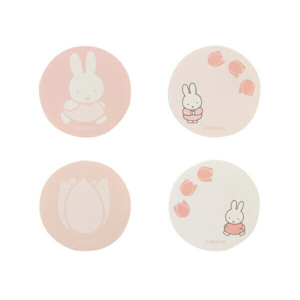 �ߥåե��� miffy �ե졼�������� �ԥ� �ե����꡼�� ���ƥå��� ʸ�� ���ѡ��ե����ȡ����ɡ��ȡ����硼��Perfect World Tokyo...