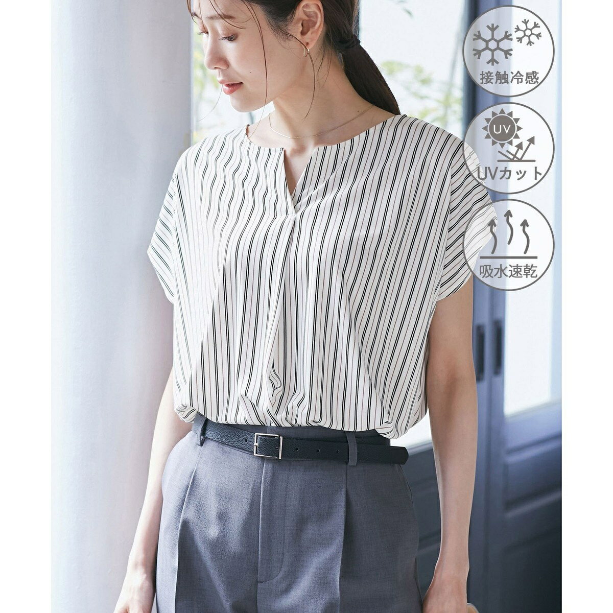 カットジョーゼットスキッパートップス／ロペピクニック（ROPE' PICNIC） 0101marui-12897300 丸井(マルイ)楽天市場店 パッケージ画像