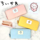 ちいかわ ラウンド長財布/バックヤードファミリー(BACKYARD FAMILY)