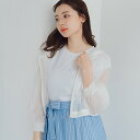 2025春夏新作 ラメシアーパーカー/ミッシュマッシュ(MISCH MASCH)