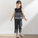立体花綿刺しゅうレースセットアップ(95~150cm)/ベベ プチ ポワ ヴェール(BeBe Petits Pois Vert)