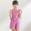 サッカーストライプリボンフリルセットアップ(95~150cm)/ベベ プチ ポワ ヴェール(BeBe Petits Pois Vert)