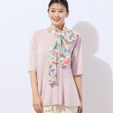 【洗える・日本製】鹿の子ニット フレアTシャツ/ミゼール(missel)