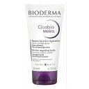シカビオ リペアハンドクリーム50mL/ビオデルマ(bioderma)