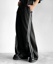Curve Line Wide Track Pants/カーブラインワイドトラックパンツ/クラシカルエルフ(Classical Elf)