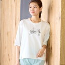 【洗える】Lobin エッフェル塔柄Tシャツ/ロブジェ(LOBJIE)(4)