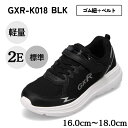 スポーツスニーカー/ジーエックスアール(GXR)