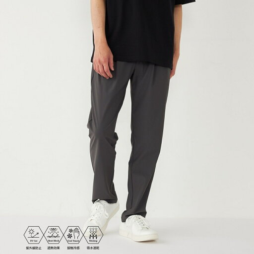 SHIPS Colors:〈UVカット・接触冷感・吸水速乾〉COOL TOUCH イージー パンツ◇/シップス カラーズ(SHIPS Colors) SHIPS Colors:〈UVカット・接触冷感・吸水速乾〉COOL TOUCH イージー パンツ◇/シップス カラーズ(SHIPS Colors)