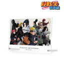 NARUTO-ナルト- 疾風伝_描き下ろしイラスト 集合 戦う背中ver. A4アクリルパネル/colleize(colleize)