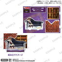 名探偵コナン_ジオラマアクリルスタンド 長椅子Ver. 灰原哀/colleize(colleize)