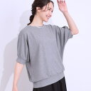 【ひんやりUVカット】さり気ないラメで大人上品 お袖リブドルマントップス/シューラルー(SHOOLARUE)