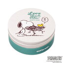 スチームクリーム <ピーナッツ>ビー・ニア/スチームクリーム(STEAM CREAM)