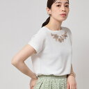 【SS~Lサイズ展開/手刺繍】クラフトニット/スーナウーナ(SunaUna)