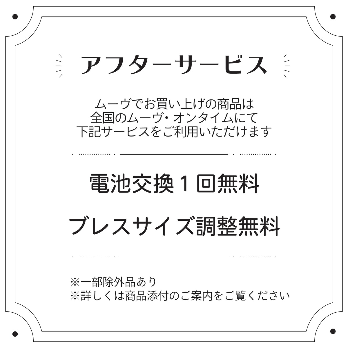 ASTRON アストロン NEXTER ネクスタ— 国内 SBXY097 セイコー アストロン（SEIKO ASTRON） 0101marui-12895349 丸井(マルイ)楽天市場店 サンプル画像2