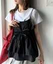 旬のレイヤードスタイルがこれ一着で即完成。ダブルリボン使いキャミ&ムーン刺繍半袖Tシャツセット/クラシカルエルフ(Classical Elf)